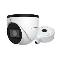 Speco O4VT1MN 4MP WDR Turret IP Camera with Junction Box, 2.8-12mm Motorized Lens