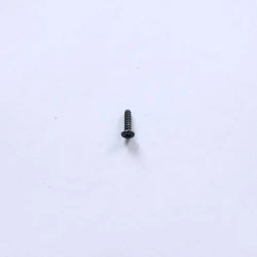 Sony 2-178-410-11 TITE (UB TITE) 1.4
