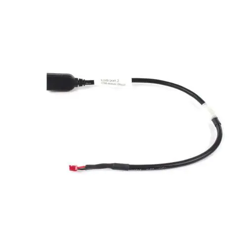 Sony 1-912-867-11 CABLE FOR AUTOMOBILE (USB2)