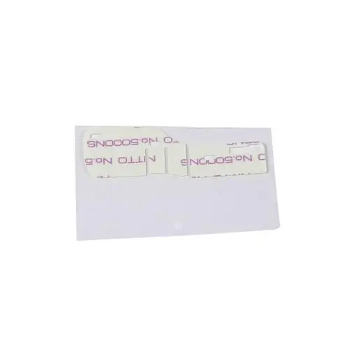 Sony 4-692-281-01 SHEET(799) RE RUBBER ADHESIVE