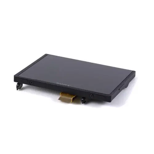 Sony A-1992-168-B LCD Block Assy (Service)