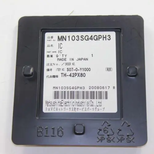 Panasonic MN103SG4GPH3 IC