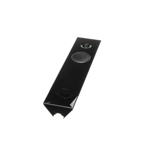 Sony A-1904-376-A SS-TSB129//MWL(A) Consumer Electronics