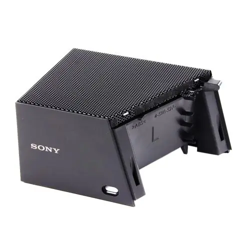 Sony A-2189-907-A Enable Assembly (S)