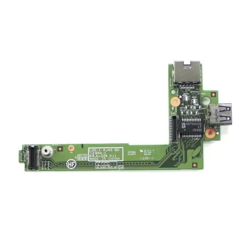 Lenovo 04X4820 ME Computer