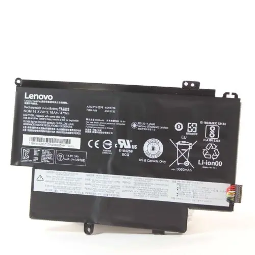 Lenovo 45N1707 BATTERY