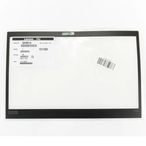 Lenovo 02HM518 LCD Bezel Sheet IR Slim