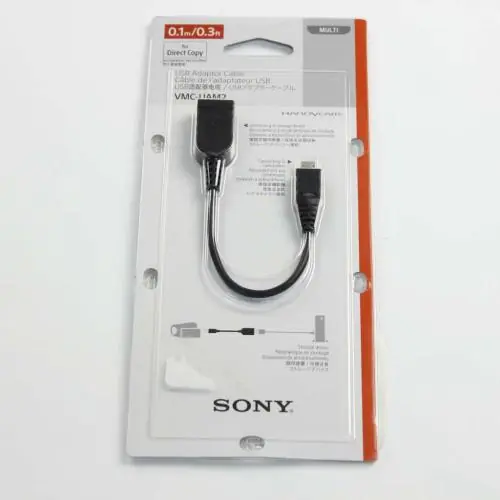 Sony VMCUAM2 AV Cable