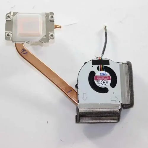 Lenovo 04W6891 Heat Sink