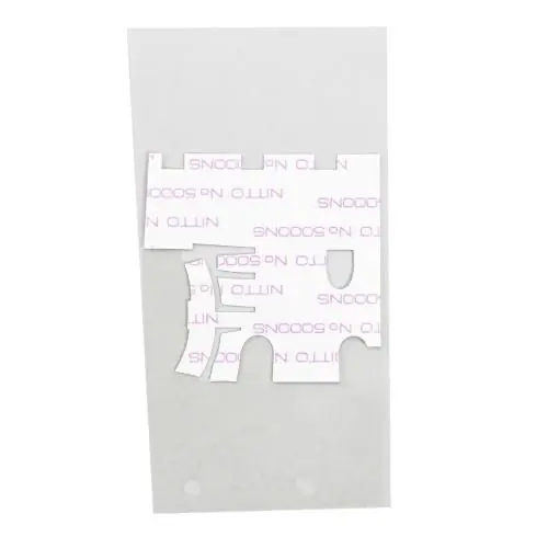 Sony 5-003-699-01 Grip Adhesive 2