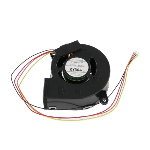 Maxell GS02851 Fan DCT G Assembly J1