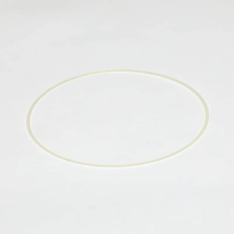 Sony 5-017-646-01 Ring Spacer B (8014)