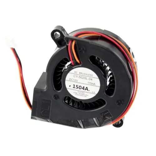Maxell GS02131 DC Fan CL5020LHZH4L151